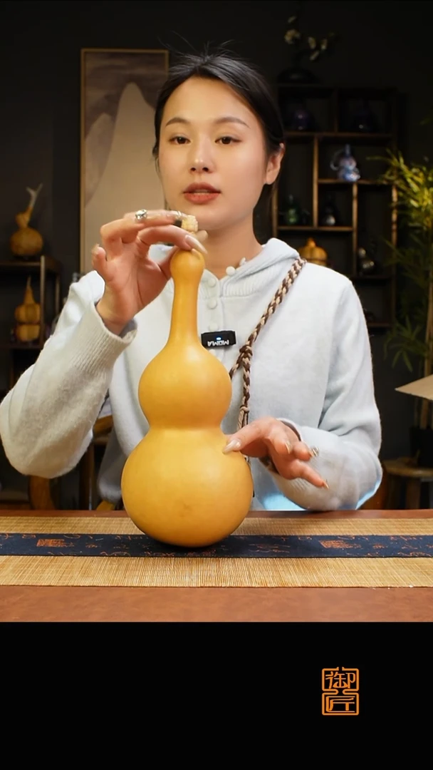 热水酒葫芦 一物一拍393