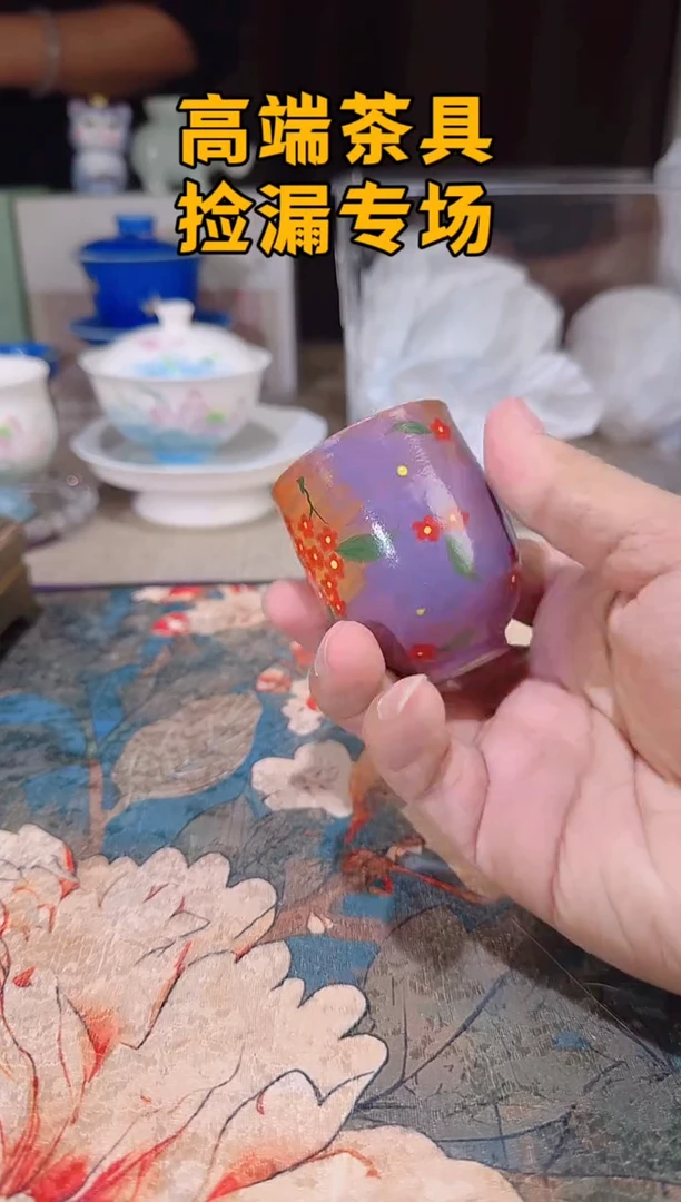 瓷茶屿山岚专用链接@@@@@