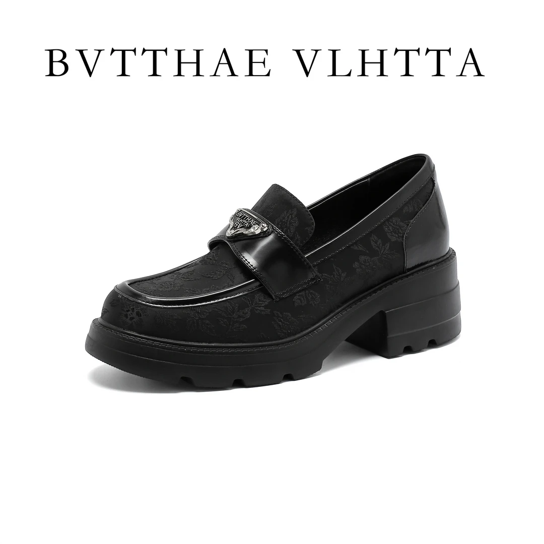 【官方正品】女士 BV 【中国大陆蛇年限定】休闲爆款女王真皮乐福鞋