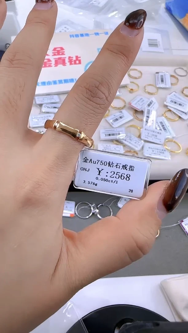 【闪购商品】钻石戒指/指环18K金镶嵌230000