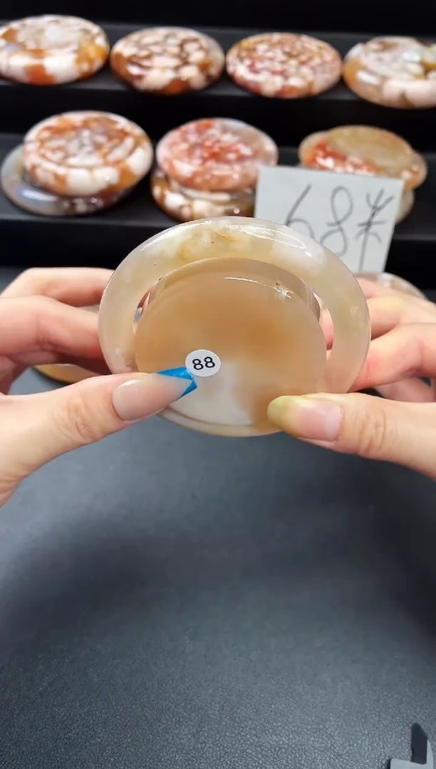 手镯玛瑙/玉髓未镶嵌石英质玉58圈57/58带(赠送镯心)