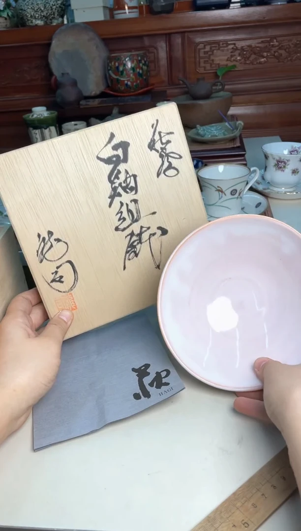 40号5只哈哈哈哈哈哈