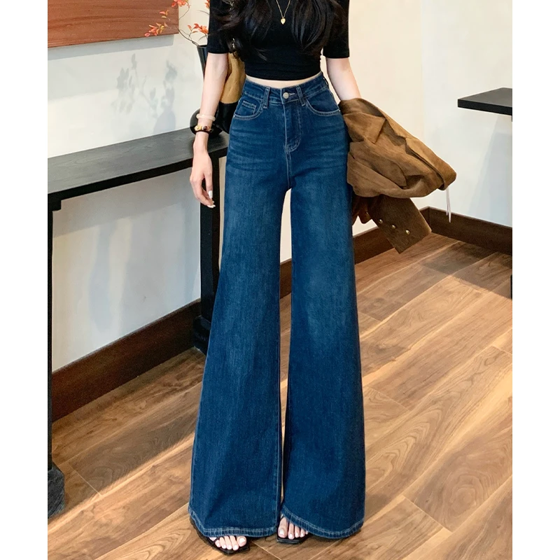 乔栈复古百搭不贴腿微喇阔腿牛仔裤女秋冬爆款高腰宽松显瘦拖地裤