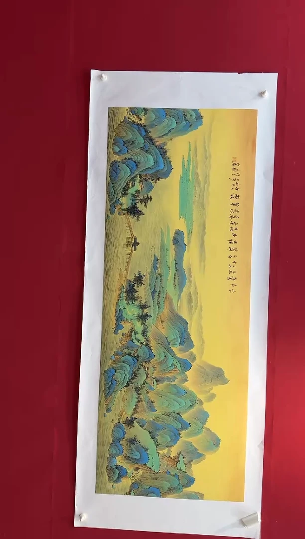 国画精品国画精品国画