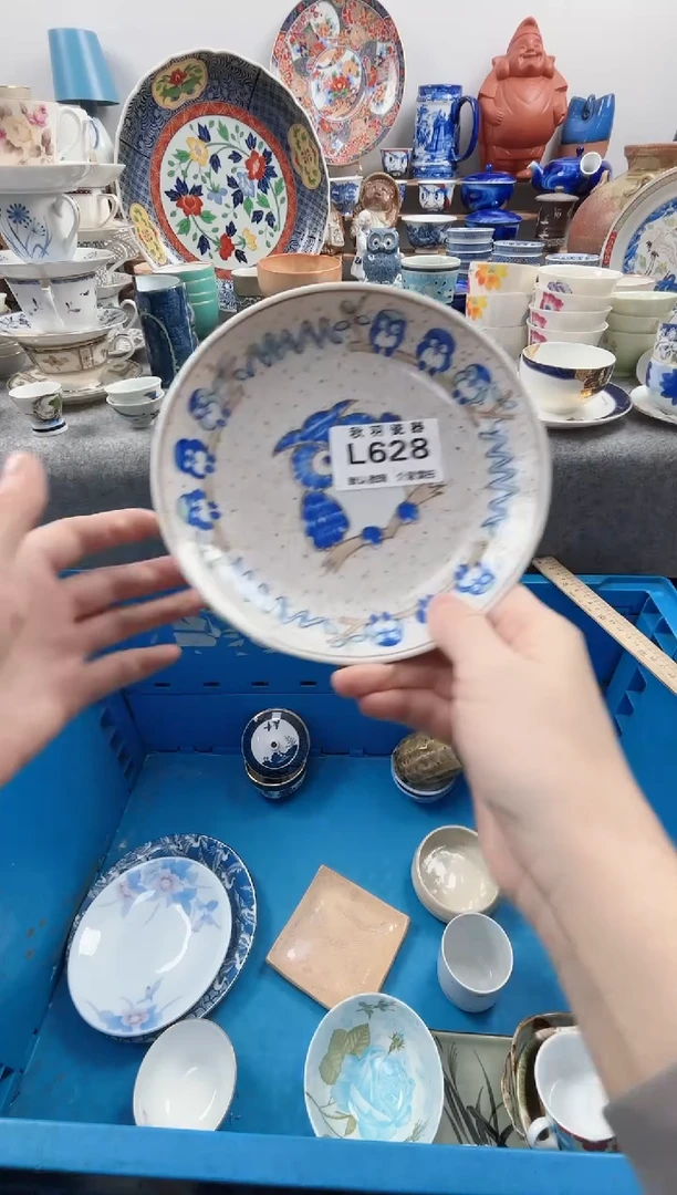 日式幸**伴默认微瑕千羽L628