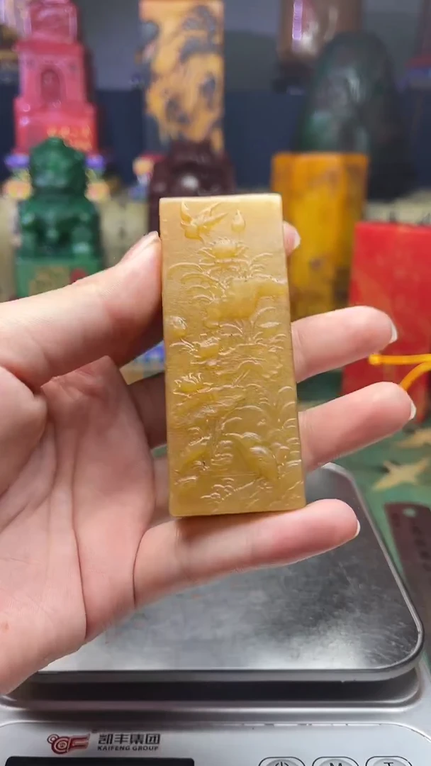 寿山石其他天然寿山石纂刻石料