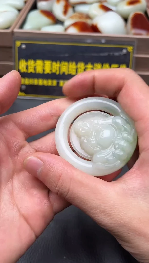 未镶嵌和田玉（子料）挂件YL-HH-12.16-10