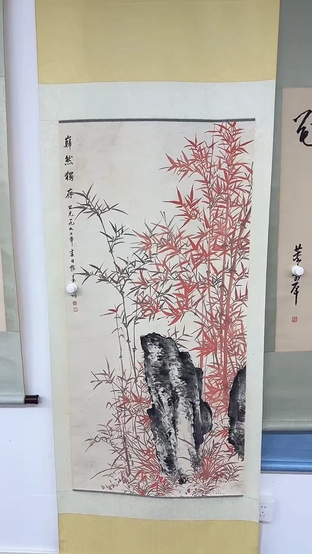 北京惜客精品国画
