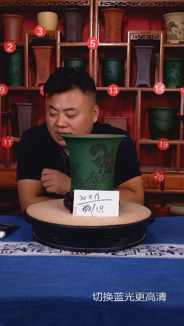 紫砂花盆111111111