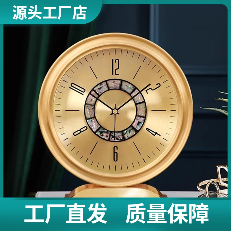 官方正品台式座钟表客厅摆台上档次台钟立式桌面大号摆件高档大气