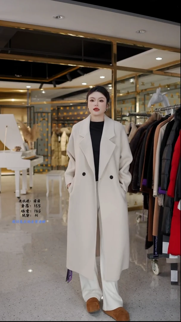 房房优选集合孤品捡漏/10-135