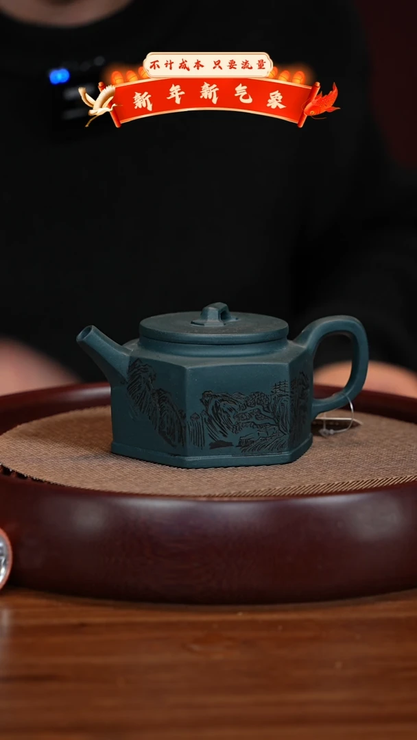 【闪购商品】紫砂茶壶XC-宜兴紫砂壶h3753