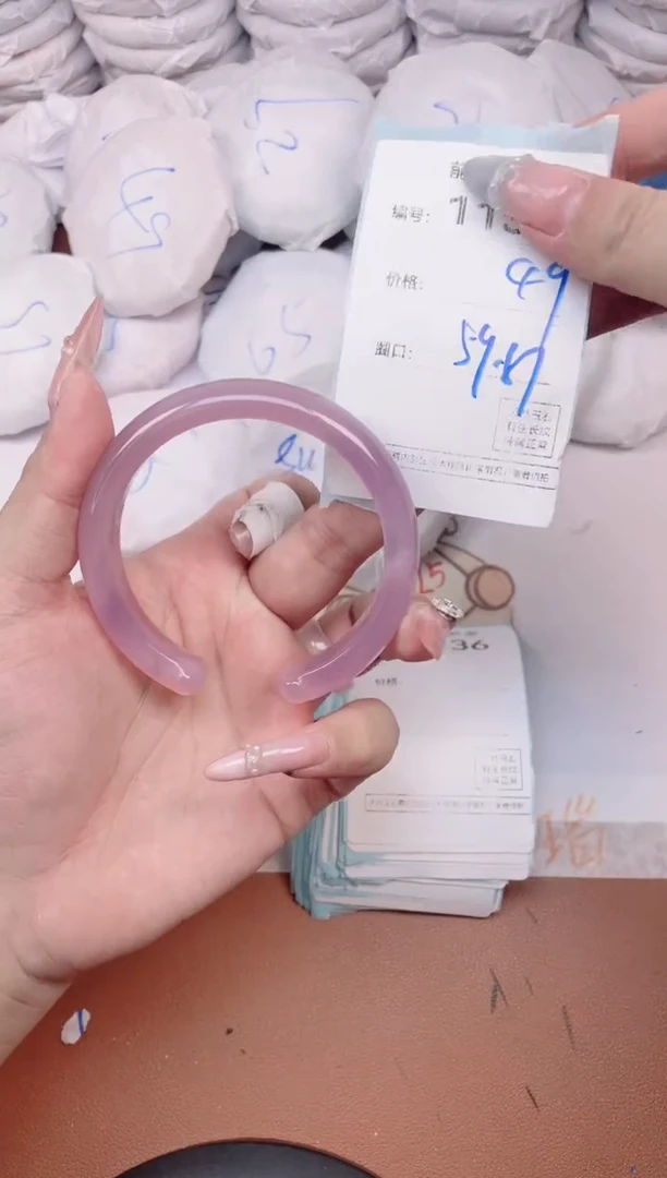 【闪购商品】玛瑙/玉髓手镯未镶嵌1135