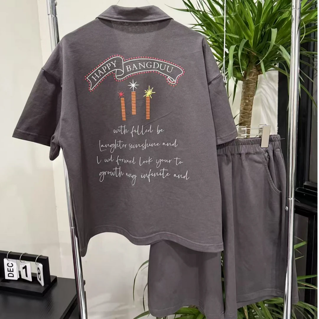 【实体品质】童装男童套装针织2025夏季新款休闲百搭儿童两件套2185