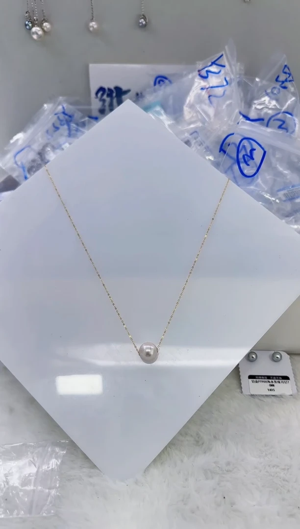 18K金镶嵌淡水珍珠DA曼塔珍珠路路通11-12 b299