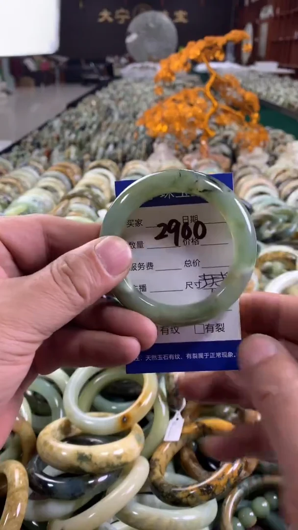 未镶嵌蛇纹石玉手镯2900