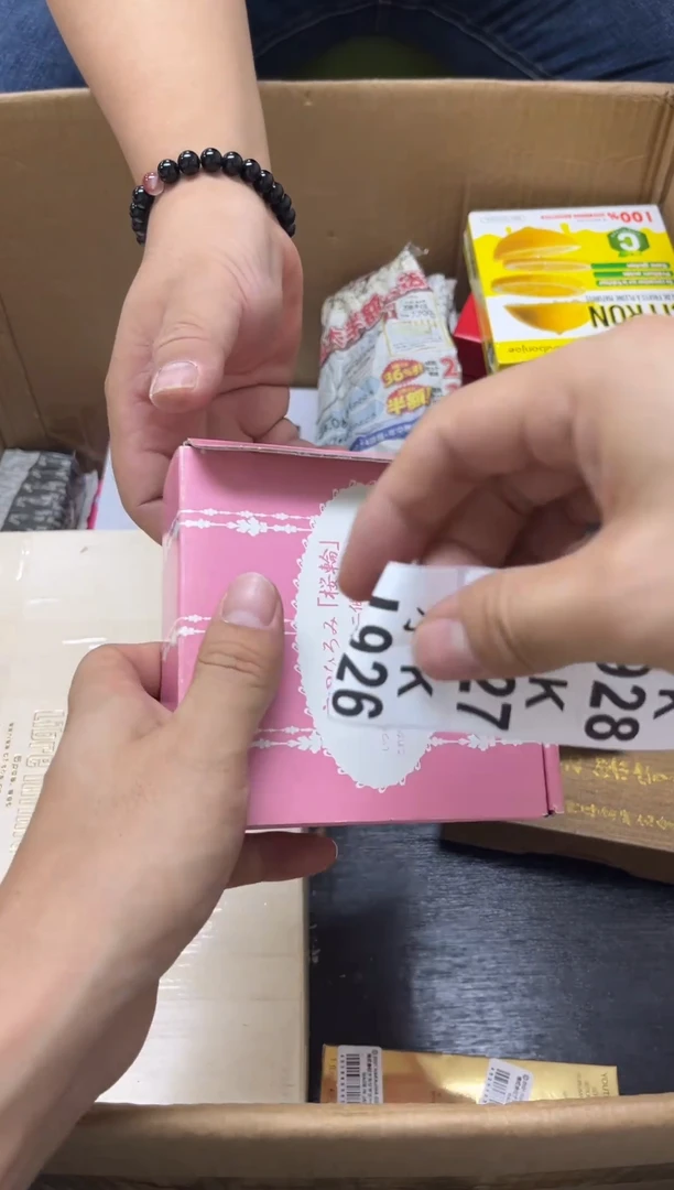 瓷片橙*子926橙橙子橙橙子