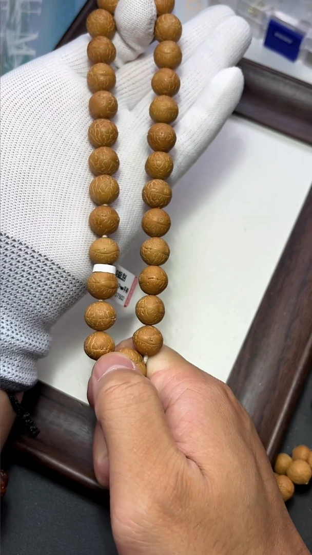 凤眼菩提手串凤眼菩提512