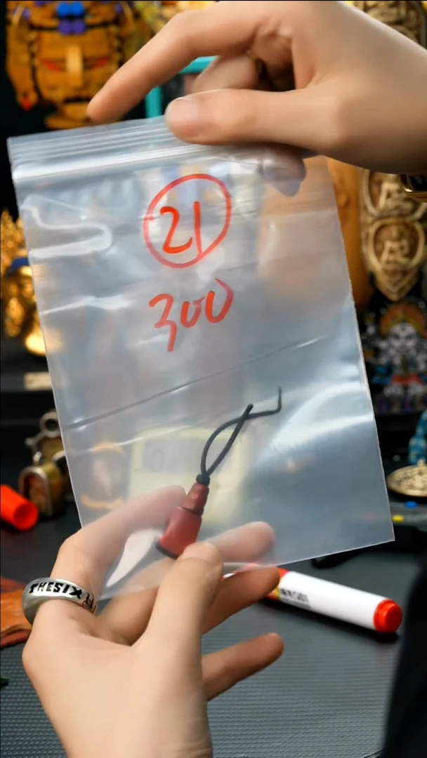 麒麟眼菩提吊坠21藏传原生态藏传饰品.