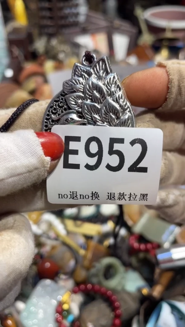 瓷片用****6表姐直播所见所得
