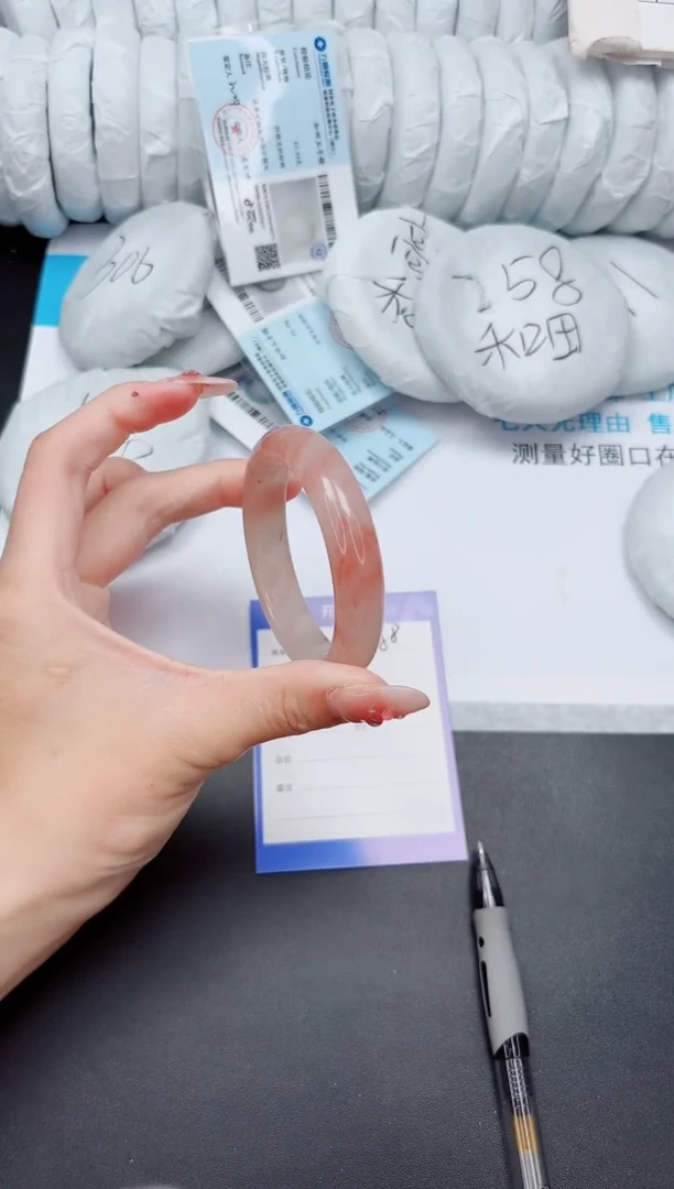 手镯石英质玉未镶嵌Q88-53