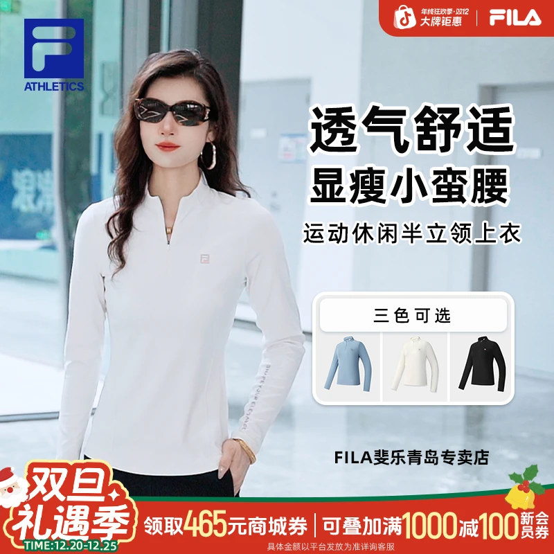 【冬日显瘦保暖】斐乐秋季新款女户外运动针织长袖衫A11W531201F