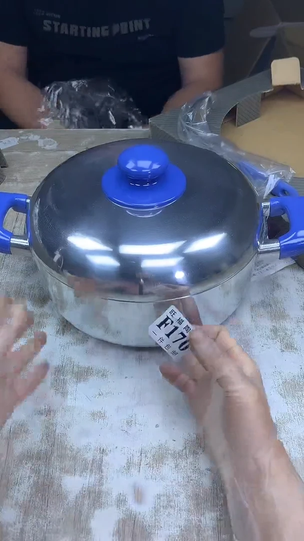 【闪购商品】瓷片旺福家陶瓷甄选