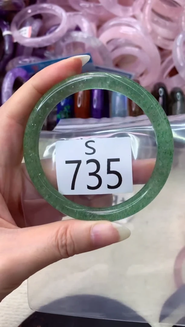 未镶嵌手镯水晶S735