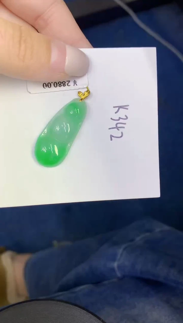颈饰18K金镶嵌翡翠缅甸天然翡翠A货