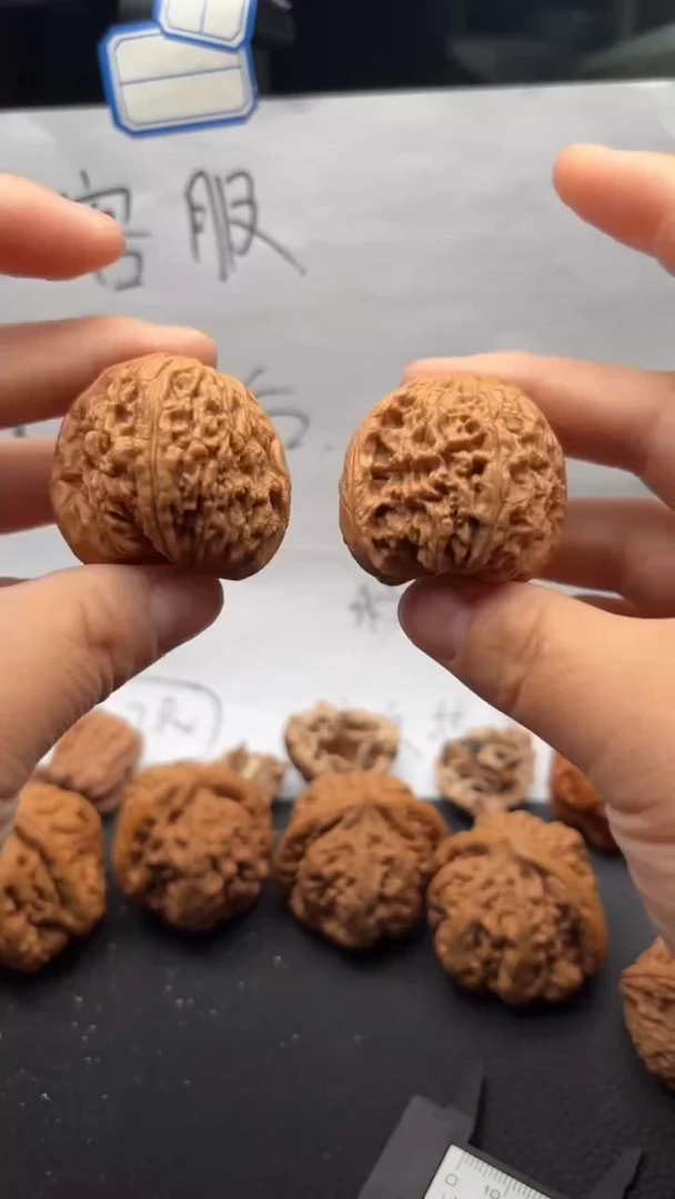 把件文玩核桃339南疆