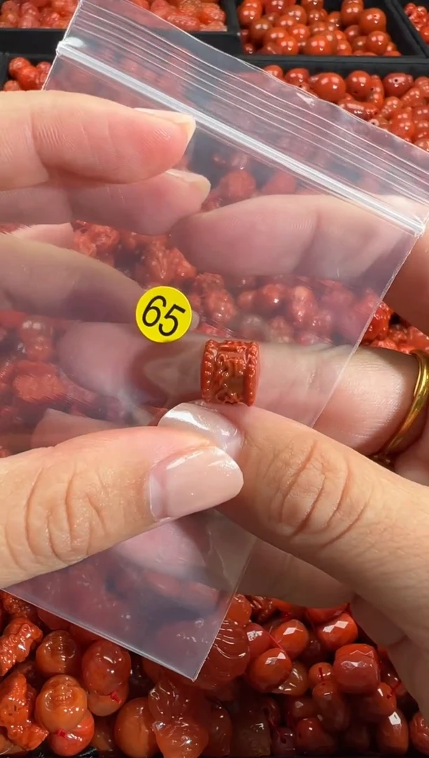 颈饰未镶嵌南红玛瑙11