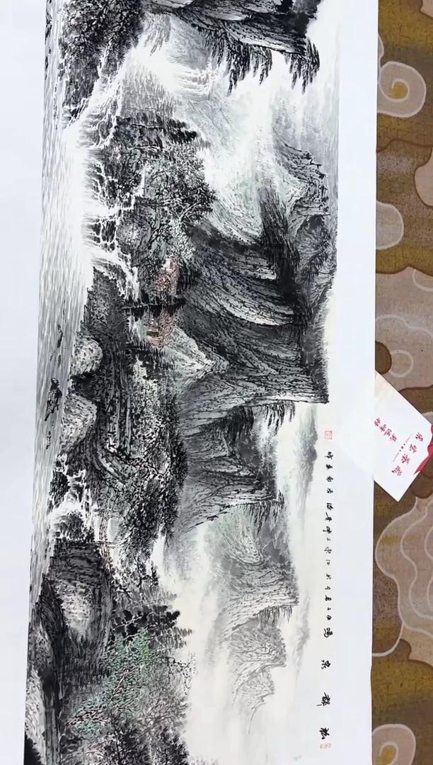 国画莫远峰-书法/绘画W64