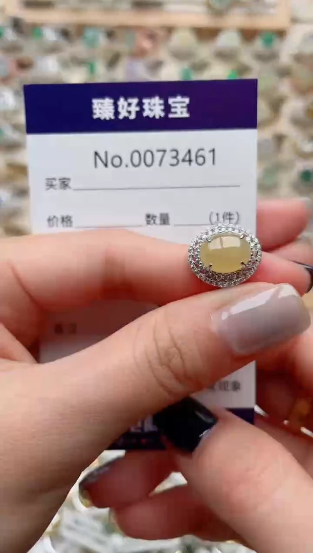 【闪购商品】翡翠戒指银S925镶嵌.........