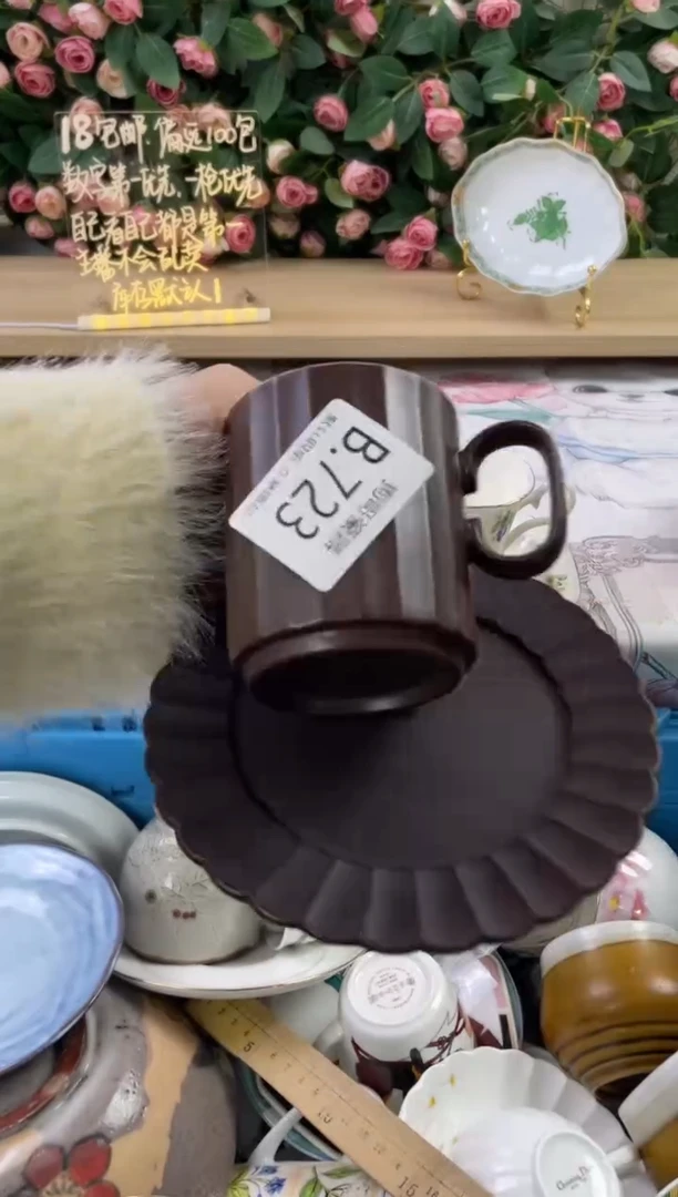 瓷片四***桐723狗哥瓷器直播间111