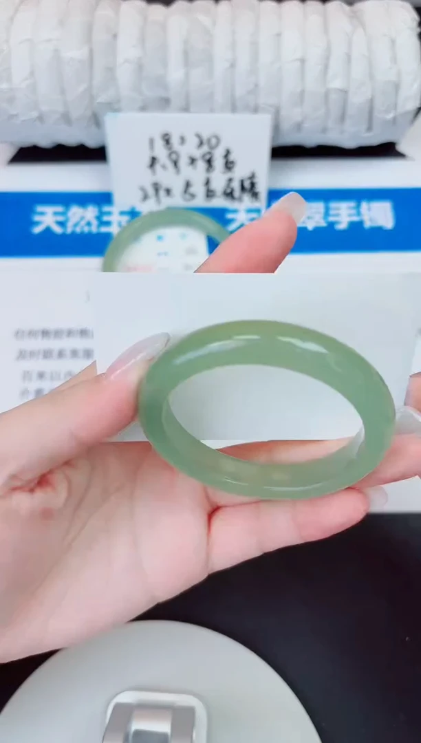 未镶嵌手镯石英质玉49/53