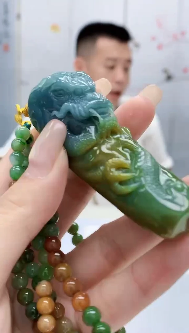 定制翡翠未镶嵌4812lr-毛货挂件送珠链