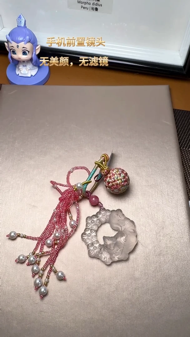 挂件未镶嵌水晶DIY多样式随机发一
