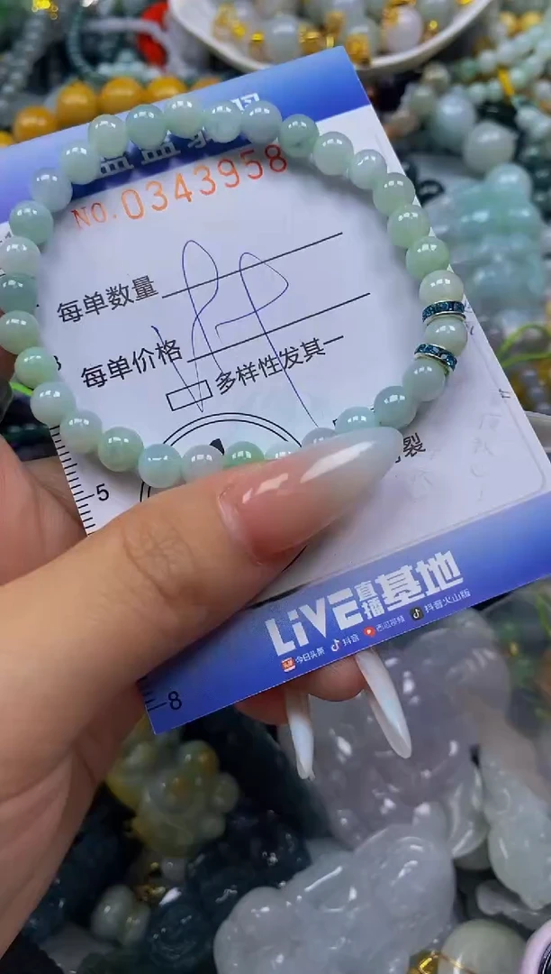 颈饰未镶嵌翡翠闪购0343958