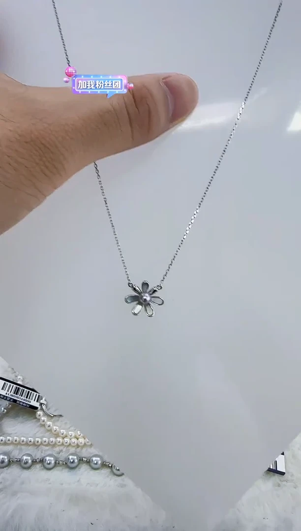 银S925镶嵌海水珍珠DA灰珠吊坠 y093