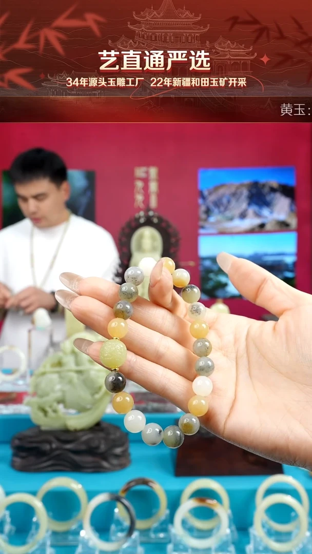 和田玉挂件未镶嵌闪购三彩10mm龙珠