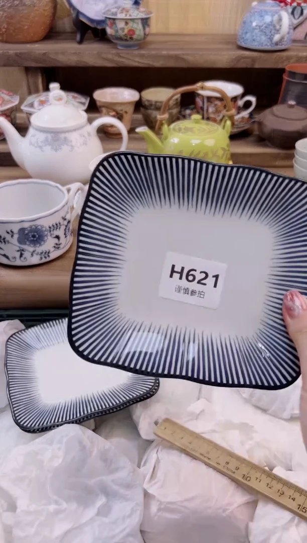 瓷片郭*果     621