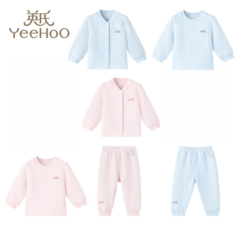 3折英氏男女宝恒温内衣套装秋冬夹棉三保暖集合YLBAJ3P003A