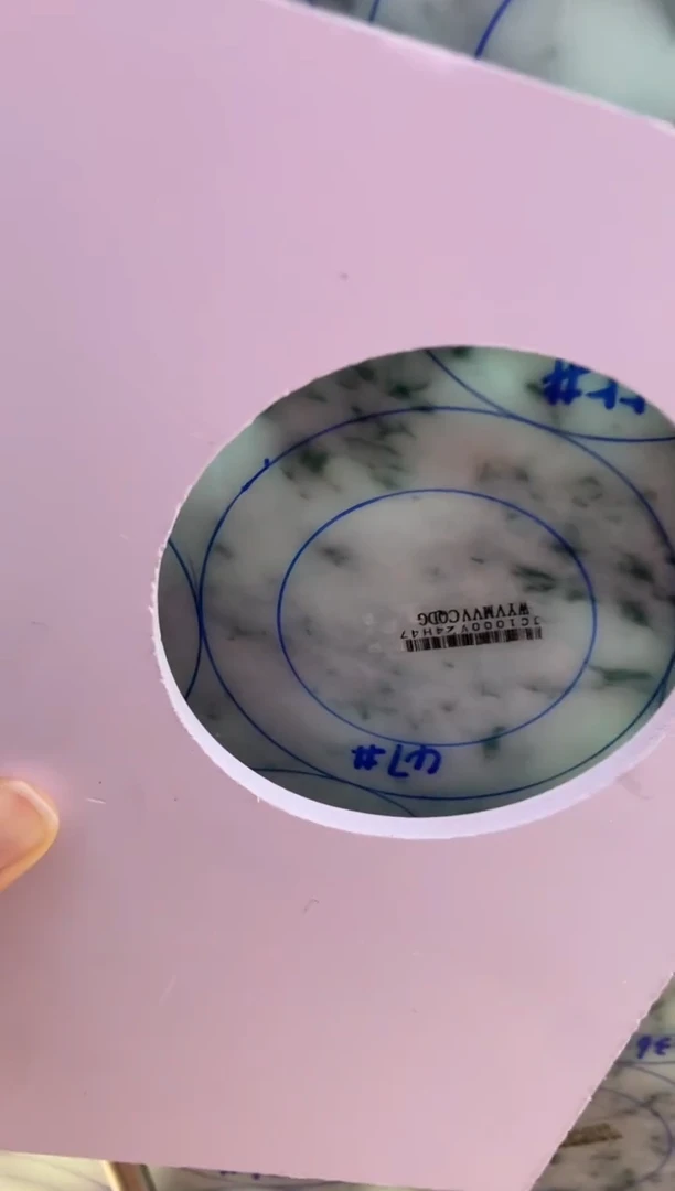 未镶嵌手镯定制翡翠定制手镯ADL1/DZS