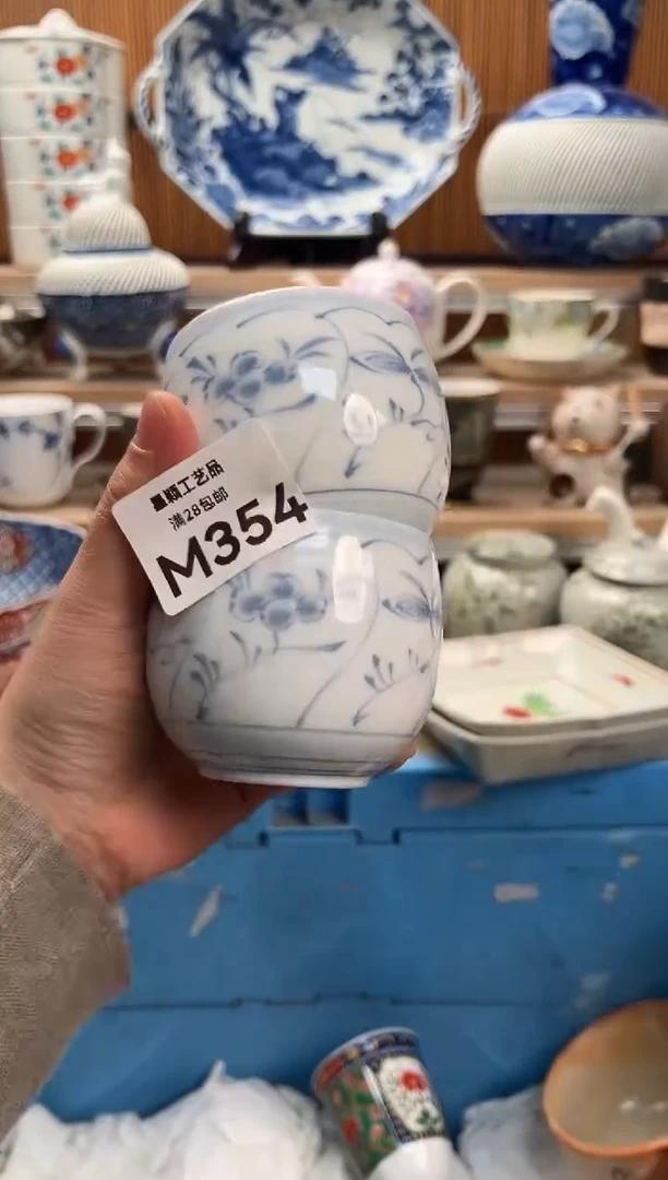 瓷片A?354M满28包邮 不满找客服延迟发货