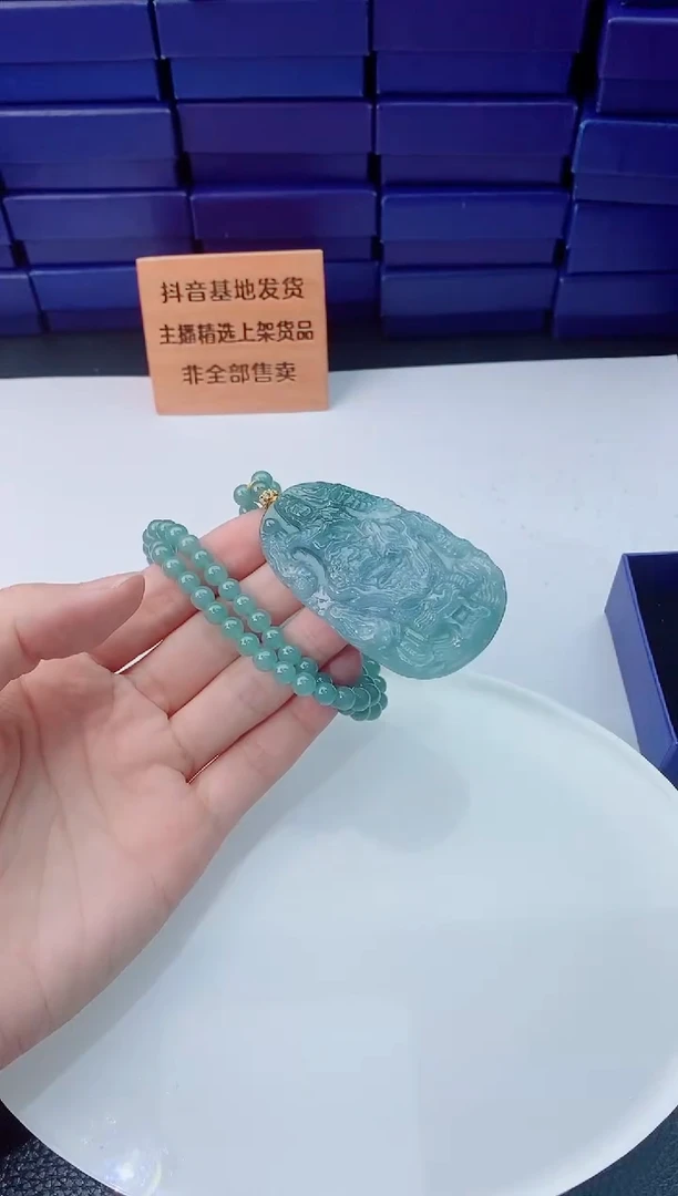 翡翠未镶嵌颈饰1111111111