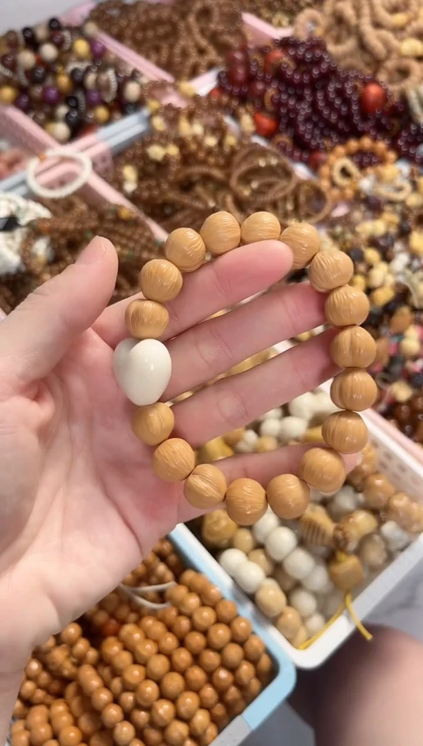 菩提根/象牙果手串猴头拉丝爱心屁桃 13mm 全品（手串）