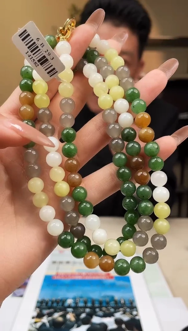 定制和田玉多样性拍一发一140044