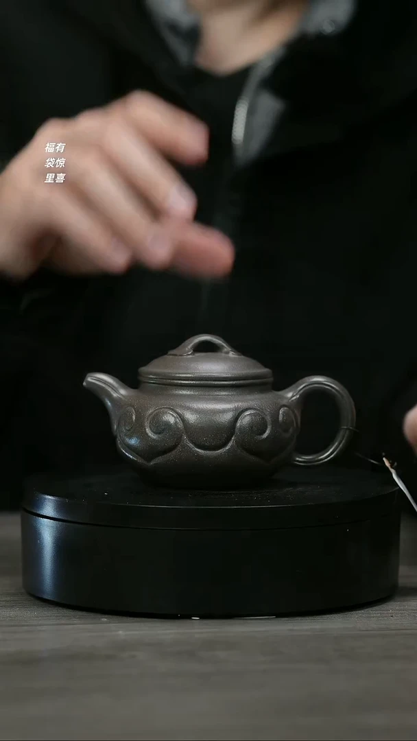 【闪购商品】紫砂茶壶H1207程兴河老青段如意仿古