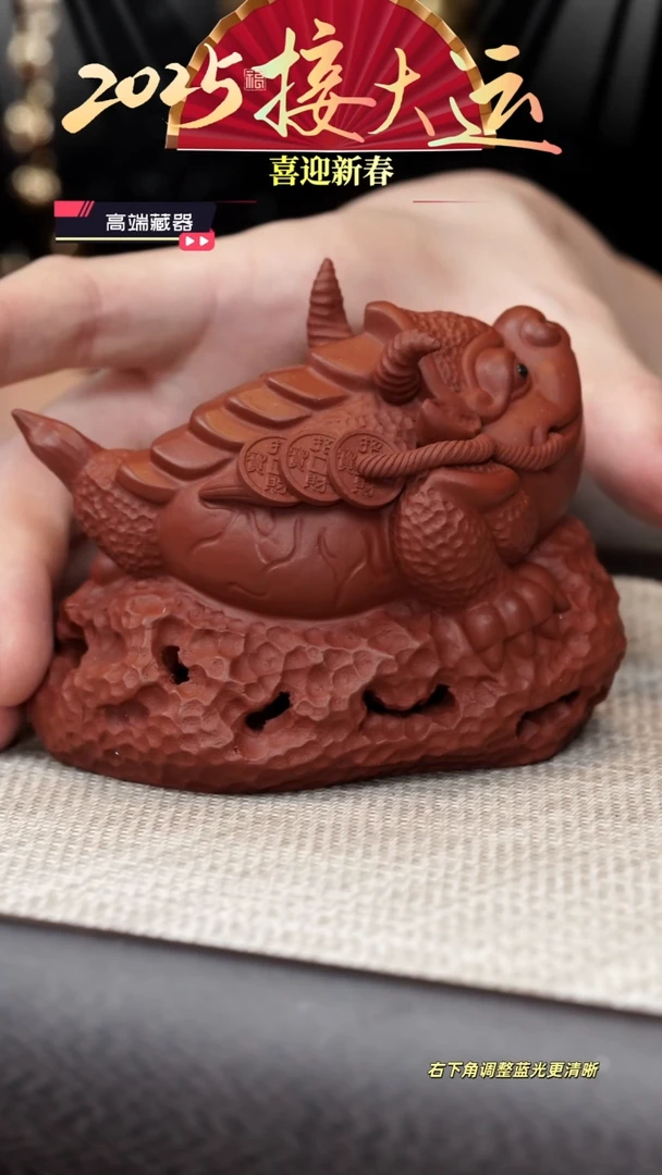 【闪购商品】紫砂茶壶【牛蟾】