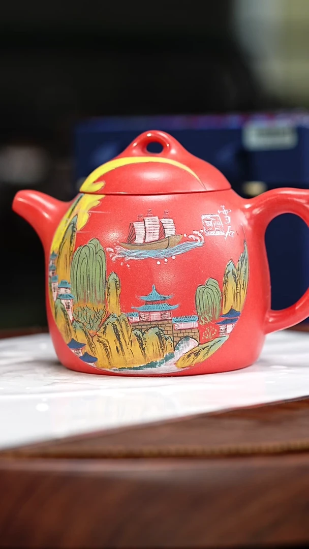 宜兴原矿高端紫砂   280CC